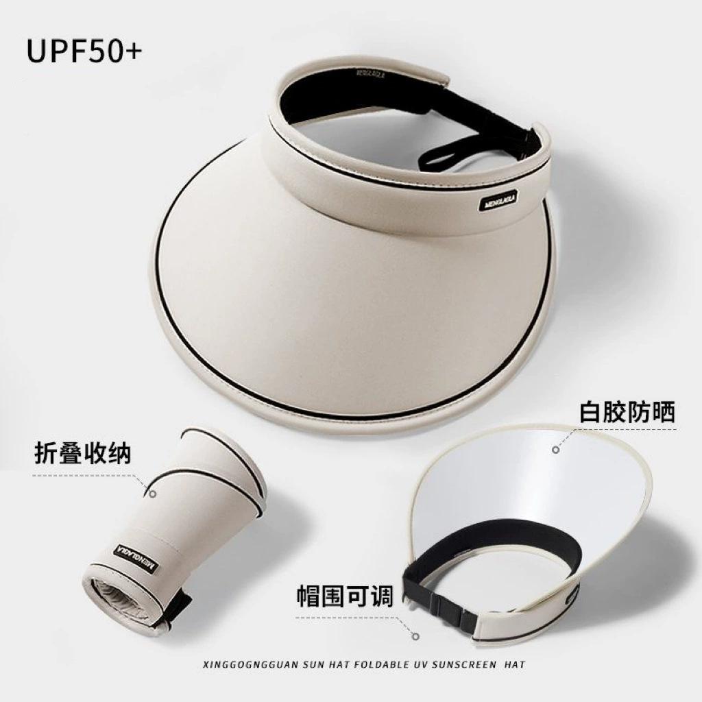 Hat women's new sunscreen cap summer sunscreen cap baseball cap face cap cap female bat