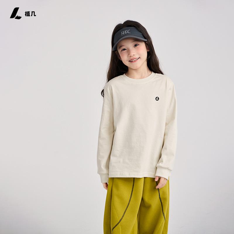 T-shirt Manches Longues Enfant Logo Basique Unisexe Garçons Filles Séchage Rapide Top de Sport