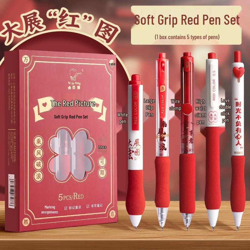 Kaba Bear Red Ballpoint Pen Set - Quick-Dry Highlighting Student & Teacher Grading Pen