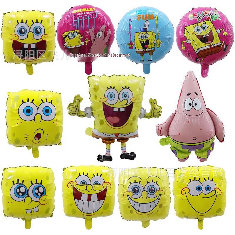 Genuine SpongeBob and Patrick Star Birthday Party Balloon Decorations