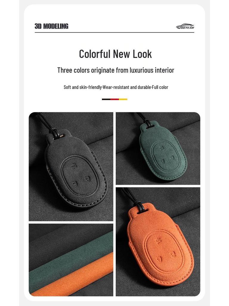NIO Key Fob Case for ES6, ES8, EC6, ES7, ET7, ET5 - Tricolor Suede Protective Shell