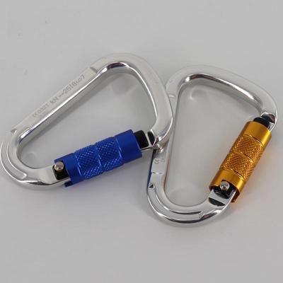 2pcs 25kn Carabiner For Aerial Yoga Hammock Aerial Dance Workout Auto Carabiners