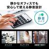 Sanwa Direct Bluetooth Numeric Keypad, Quiet, Compact, Lightweight, Windows Only, 400-NT006