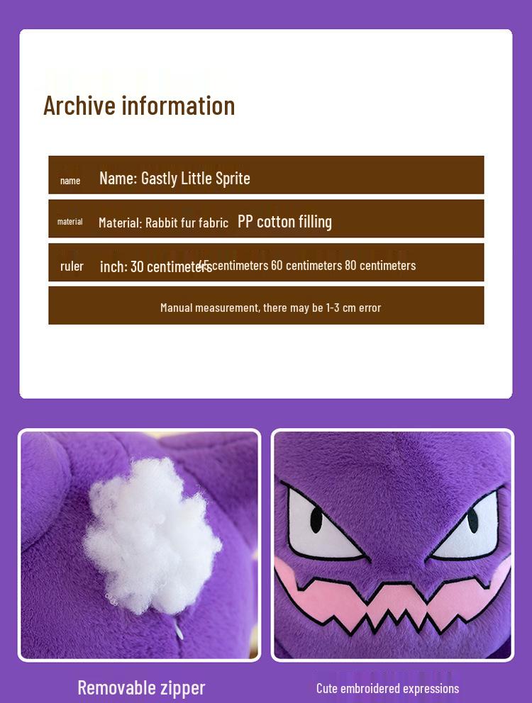 Gastly and Gengar Pokemon Plush Doll - Large Soft Toy for Pets and Collectors