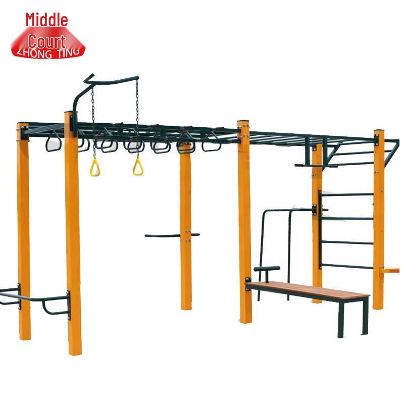 Outdoor Multi-functional Fitness Trainer