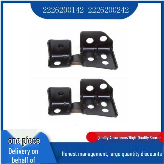 Suitable Headlight Bracket Fixing Part for Mercedes-Benz S-Class W217 2226200142 2226200242