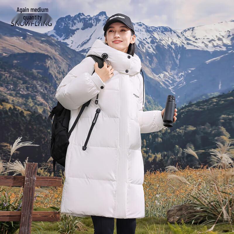 Xuezhongfei Women s Mid-length Hooded Down Jacket L