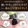 10 Million Bottles Ranmu Hair Color Dark Hair Color Treatment for Gray Partial For Men and Women [Over Sold] Cream, Brown, 150g, Hair, Brown,