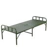 OIMG Portable Folding Camping Bed