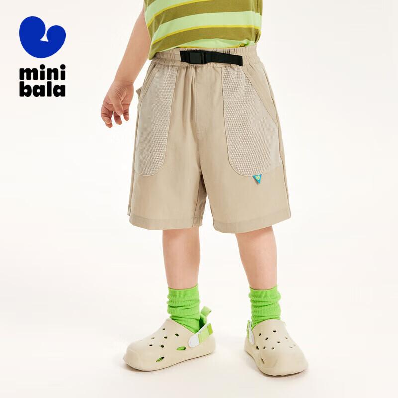 Boys  Quick-Dry Elastic Outdoor Shorts 140