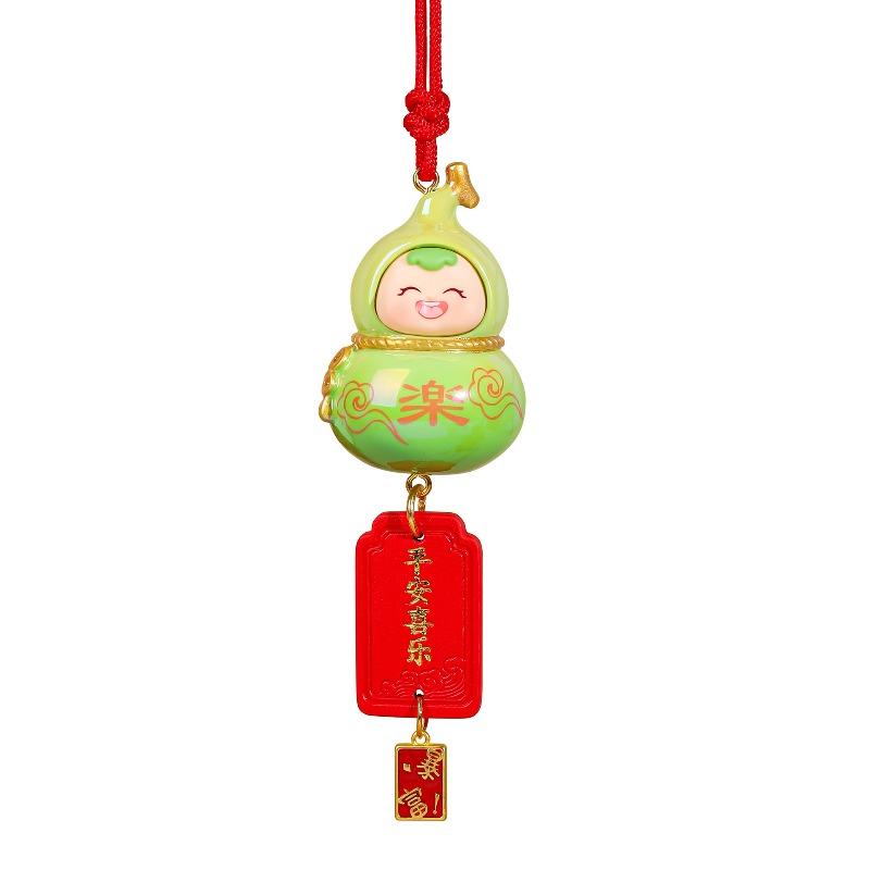 New Xiaofuxi Gourd Car Pendant, Car Rearview Mirror Decorative Pendant for Temples