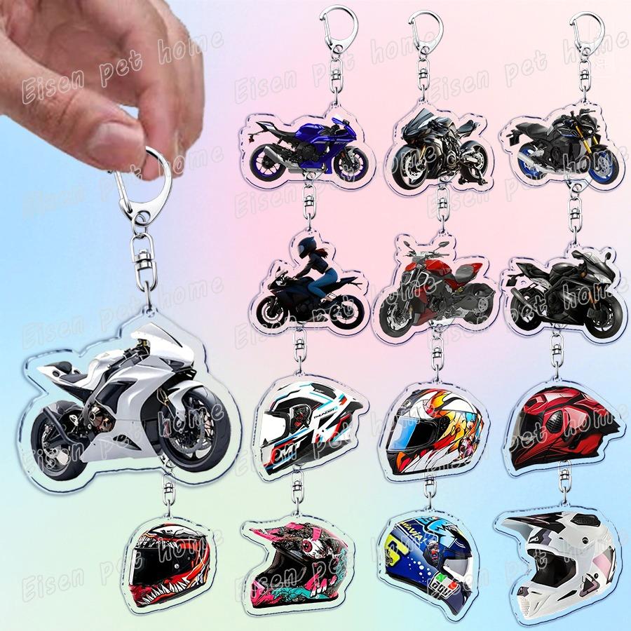 Fashion Motorcycle Helmet Keychain Accessories Bag Charms Motorcyclist Knight Car Keychains Keyrings Jewelry Fans Gift