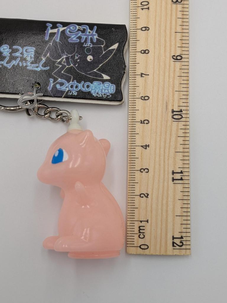 Mew Pokemon soft keychain figure Glow-in-the-dark type BANPRESTO authentic ships from japan