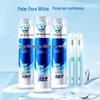 Cold Sour Ling Arctic White Pump Whitening Toothpaste Set