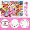 Bead Toys for DIY Handmade Kit for and Colorful Approximately 450 24 with Storage Perfect Gift for Birthdays Girls, Crafts, Accessories, Bracelets,