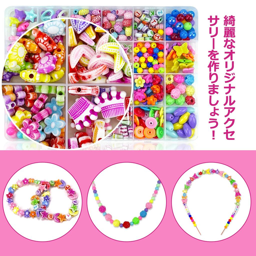 Bead Toys for DIY Handmade Kit for and Colorful Approximately 450 24 with Storage Perfect Gift for Birthdays Girls, Crafts, Accessories, Bracelets,