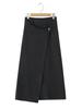 European Double-Breasted Knit Midi Skirt - Women's Plain Commuter Style, 2025 Collection