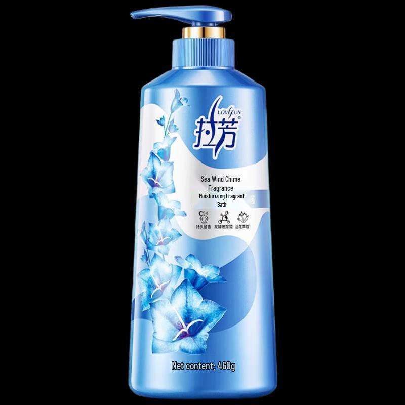 Laofang Moisturizing Fragrance Shower Gel