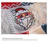 2025 Winter Retro Casual Christmas Sweater - American High-End Thickened Knitwear