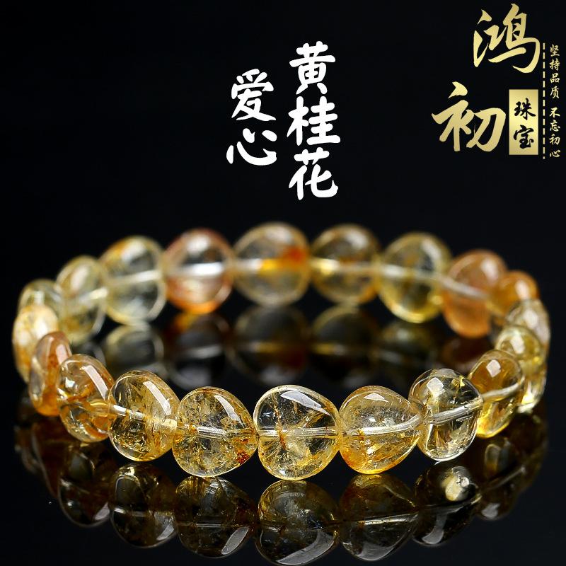 Hongchu Crystal Natural Yellow Osmanthus Yellow Topaz Heart-Shaped Bracelet Yellow Topaz Gemstone Bead Bracelet about10MM/Strip