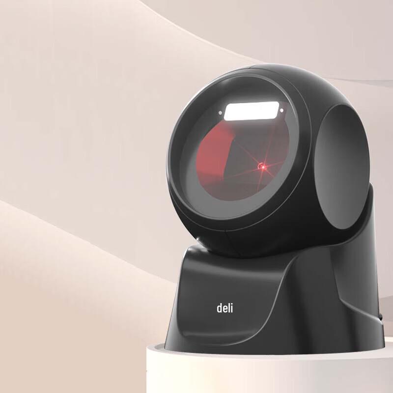 Deli Wired Barcode Scanner