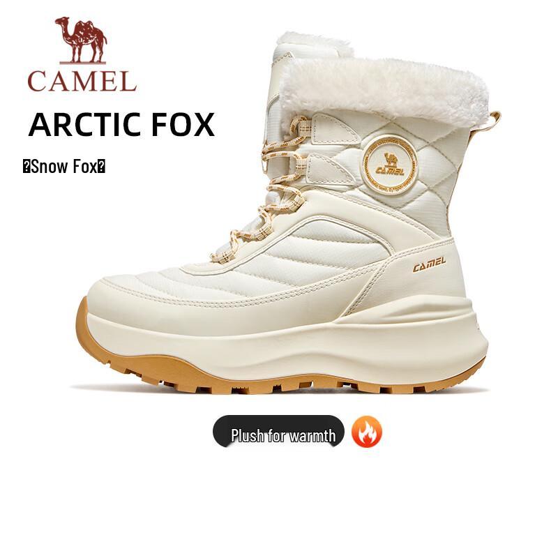 Camel Women's Plush Thick-Sole Snow Boots K25C02Q6055
