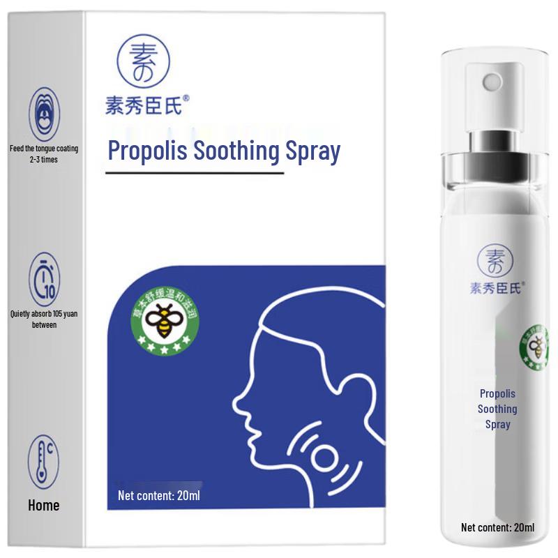 

Успокаивающий спрей для горла с прополисом