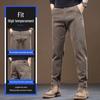 Playboy Men's Straight-Leg Casual Pants