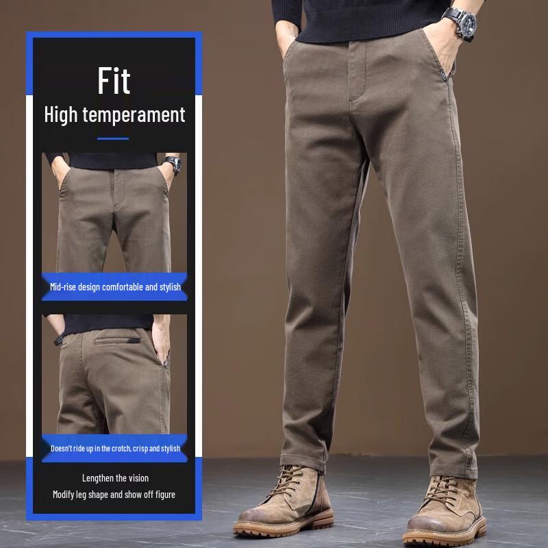 Playboy Men's Straight-Leg Casual Pants