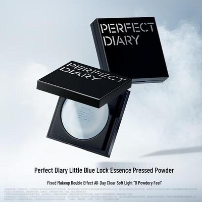 Little Blue Lock Essence Setting Powder Cake