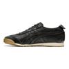 Onitsuka Tiger Mexico 66 SD Graphite Grey Sneakers 1183A837-020