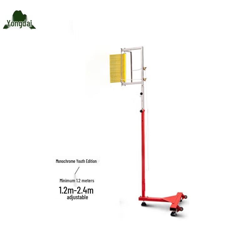 

Вертикальний тренажер для стрибків Yongdai