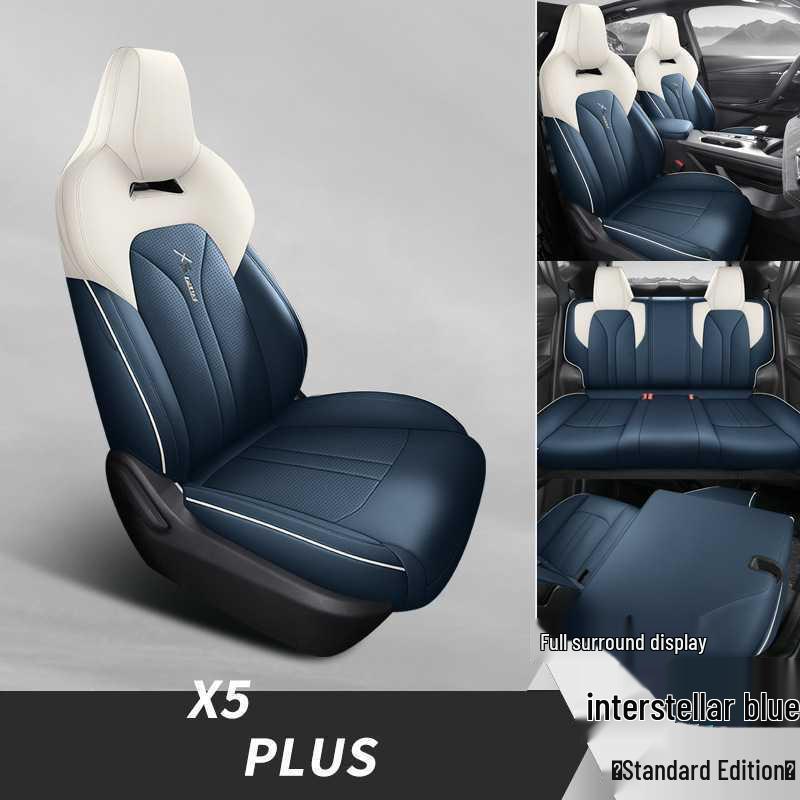 Changan X5 PLUS Leather Car Seat Cushion Cover for Five-Seater