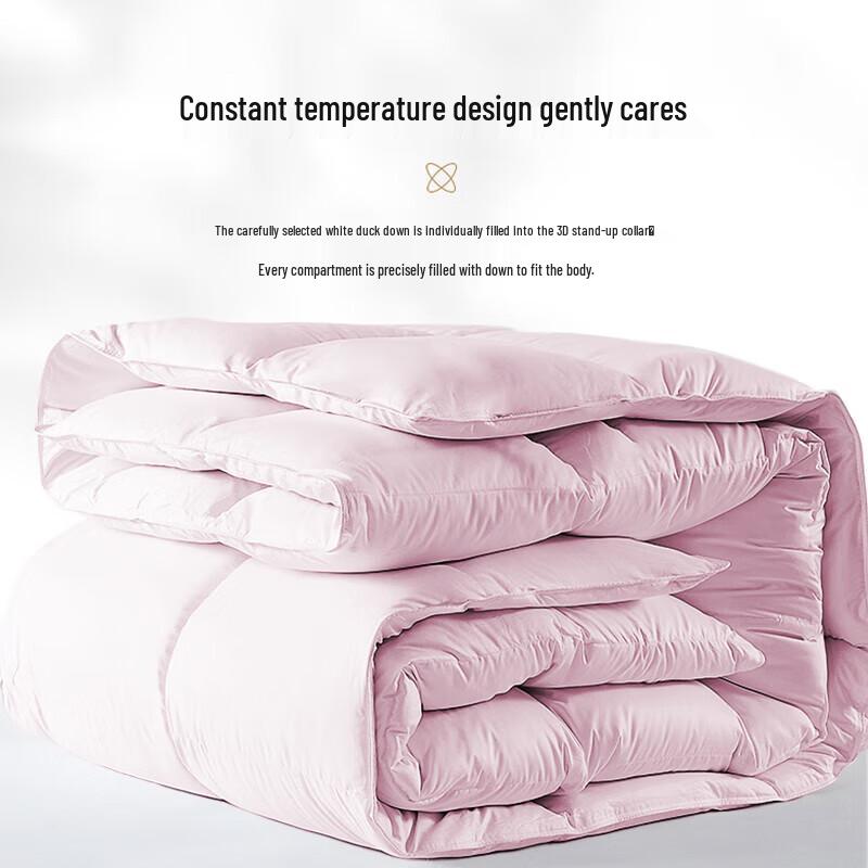 Ran Brand White Duck Feather Winter Quilt