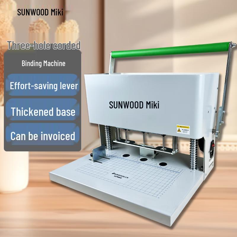 Sanmu Adjustable 3-Hole Punch Binding Machine