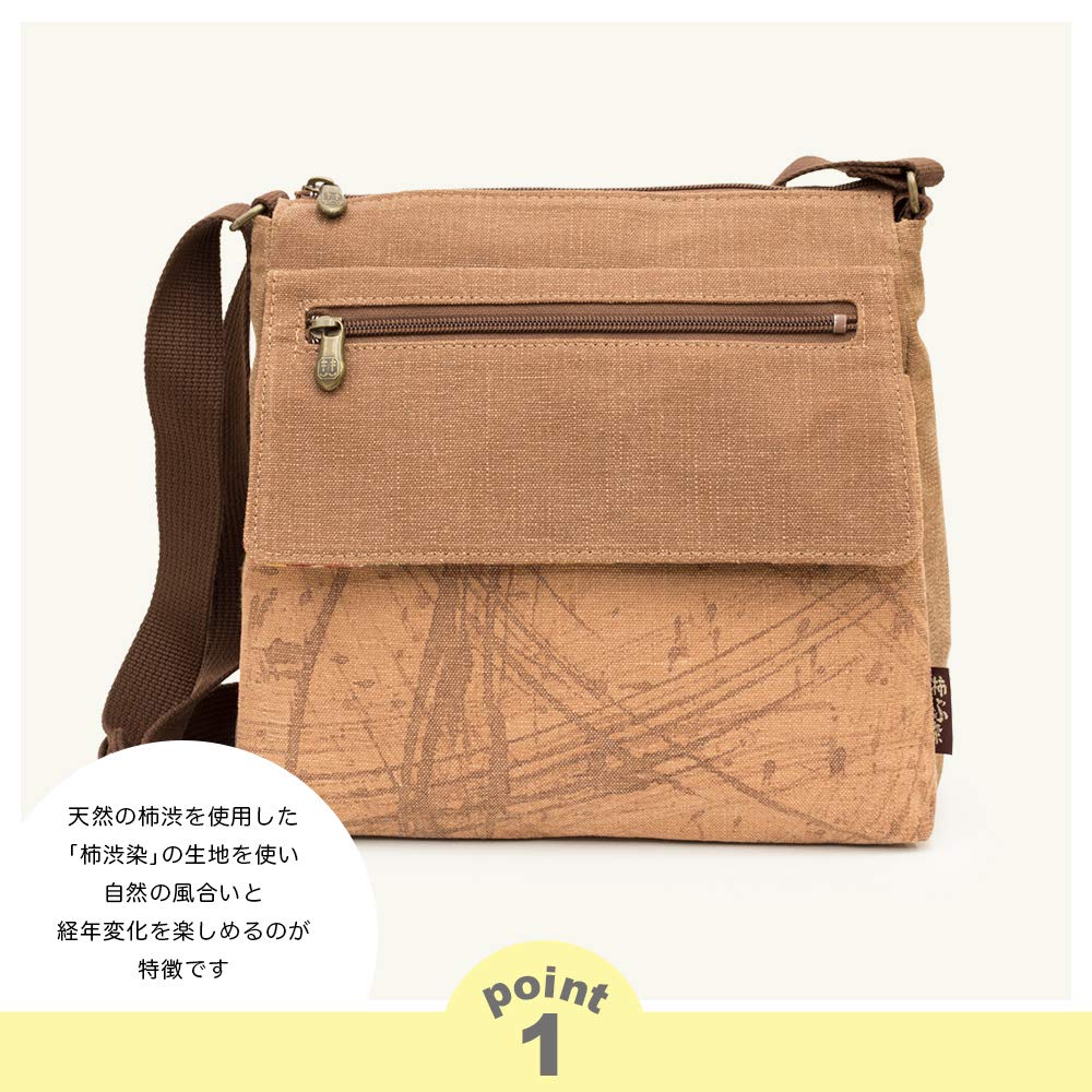 Creare Kiki Women's Shoulder Bag, Lightweight, Crossbody, Made In Japan, Persimmon Tannin Dyed, Kimono Style, Yamaboshi Design, Multiple Pockets,