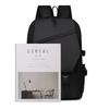 Backpack Trend Backpack Simple College Student School Bag Stylish Large Capacity Business Commuter Computer Bag Casual Simple