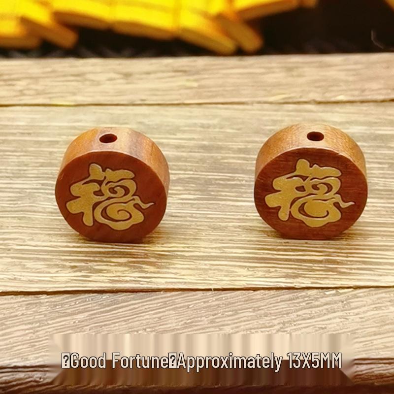 

Ключница-подвеска из палисандра с латунной инкрустацией в виде облака и бусинами - Аксессуар для украшений ручной работы