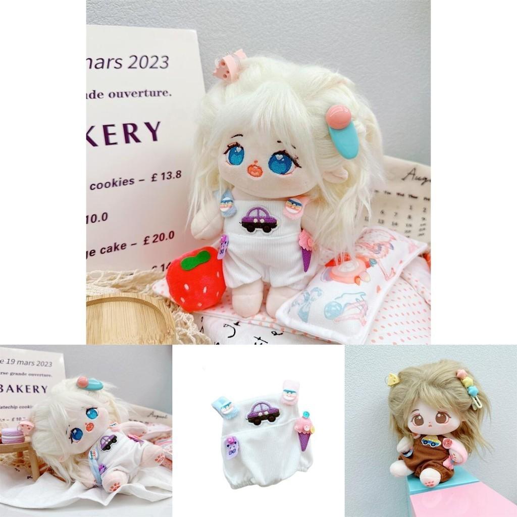 20cm Cotton Doll Plush Toy With Interchangeable Outfits White Car Overalls