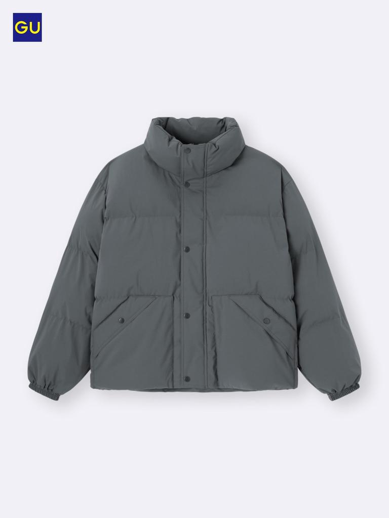 Uniqlo Gu Warm Padded Stand Jacket