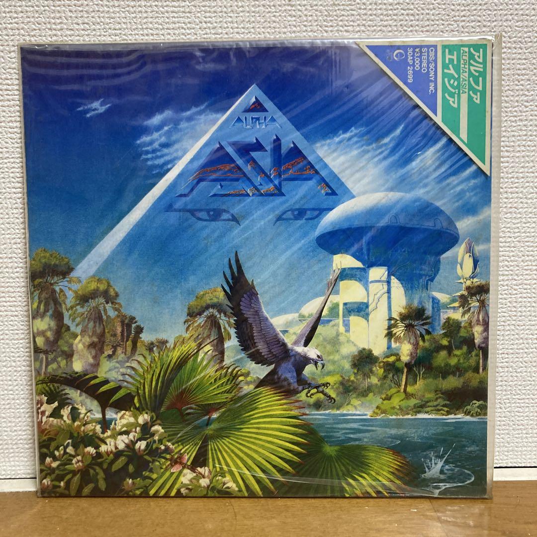 

[USED] Asia Alpha Picture Disc Record