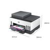 HP Smart Tank 798 A4 Multifunction Ink Tank Printer CN plug (adapter included)