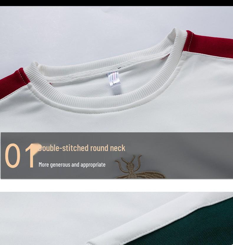 Conjunto de Ropa Deportiva Bordada para Hombre: Sudadera de Moda Coreana Little Bee para Primavera/Otoño