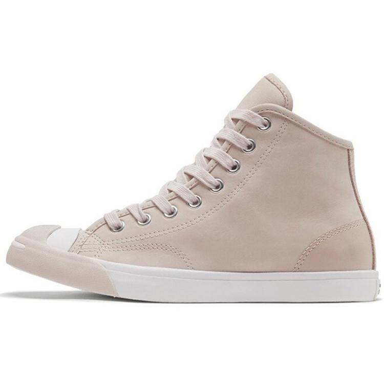 Converse Jack Purcell Pink/White Men s 171217C EU 35