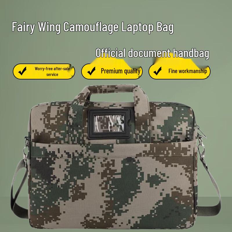 Sanwing Tactical Laptop Briefcase