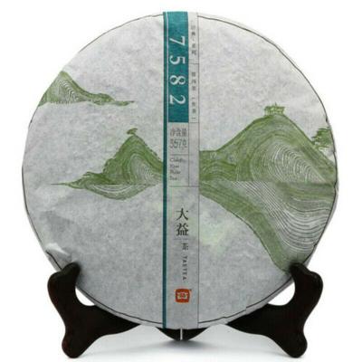 Puer