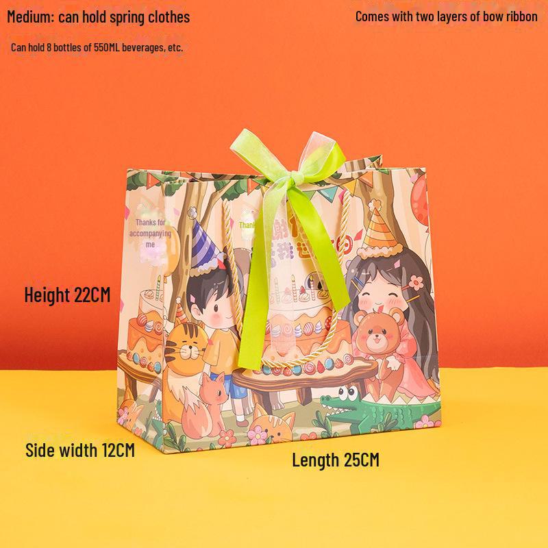 Kindergeburtstag Dankeschön Geschenktüte - Premium Souvenirverpackung