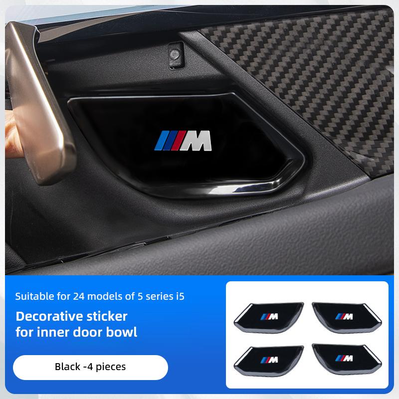 Car Inner Door Bowl Metal Protector Stickers For BMW 3 series 5 series X1 X2 iX1 X5 X6 X7 G05 G06 G07 G20 G28 320i 325i 330i XR1