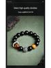 Min Yue S925 Sterlingsilber Sicherheitsverschluss Herren Obsidian & Goldener Tigerauge Perlen Retro Armband - Hochwertiges Geschenk für Freund