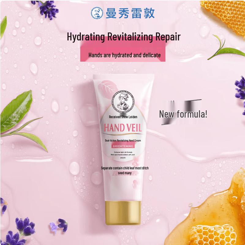 Mentholatum Revitalizing Hand Cream
